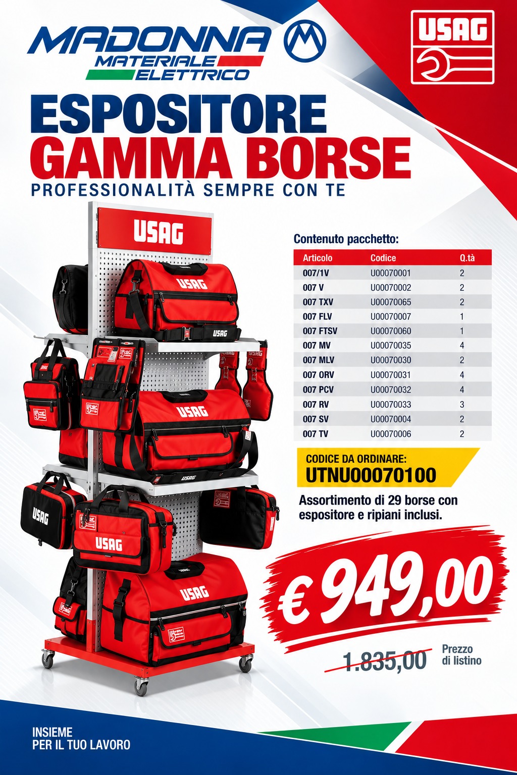 007 T29 SOFTBAG DISPLAY